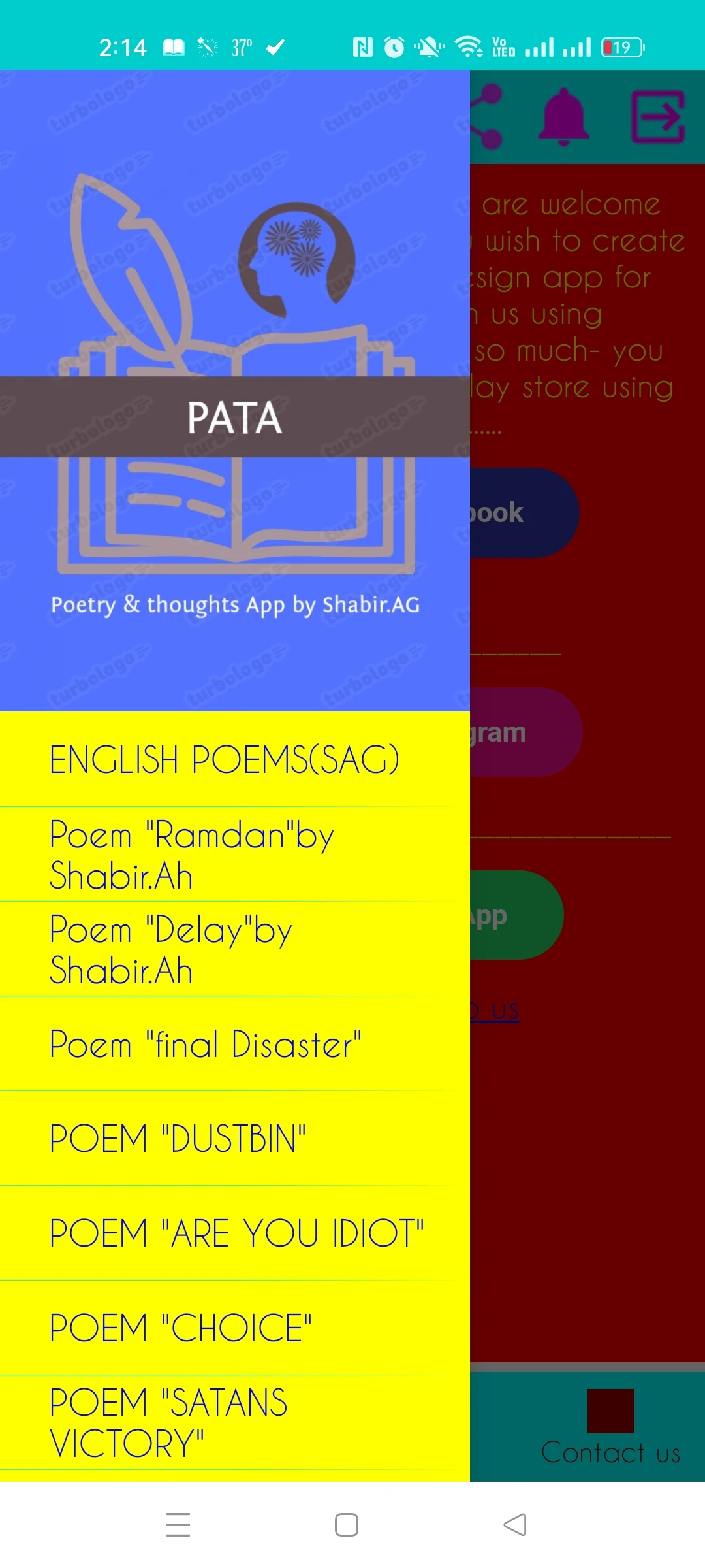 PATA screenshot